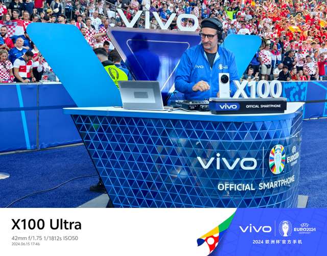 Второе изображение - Vivo